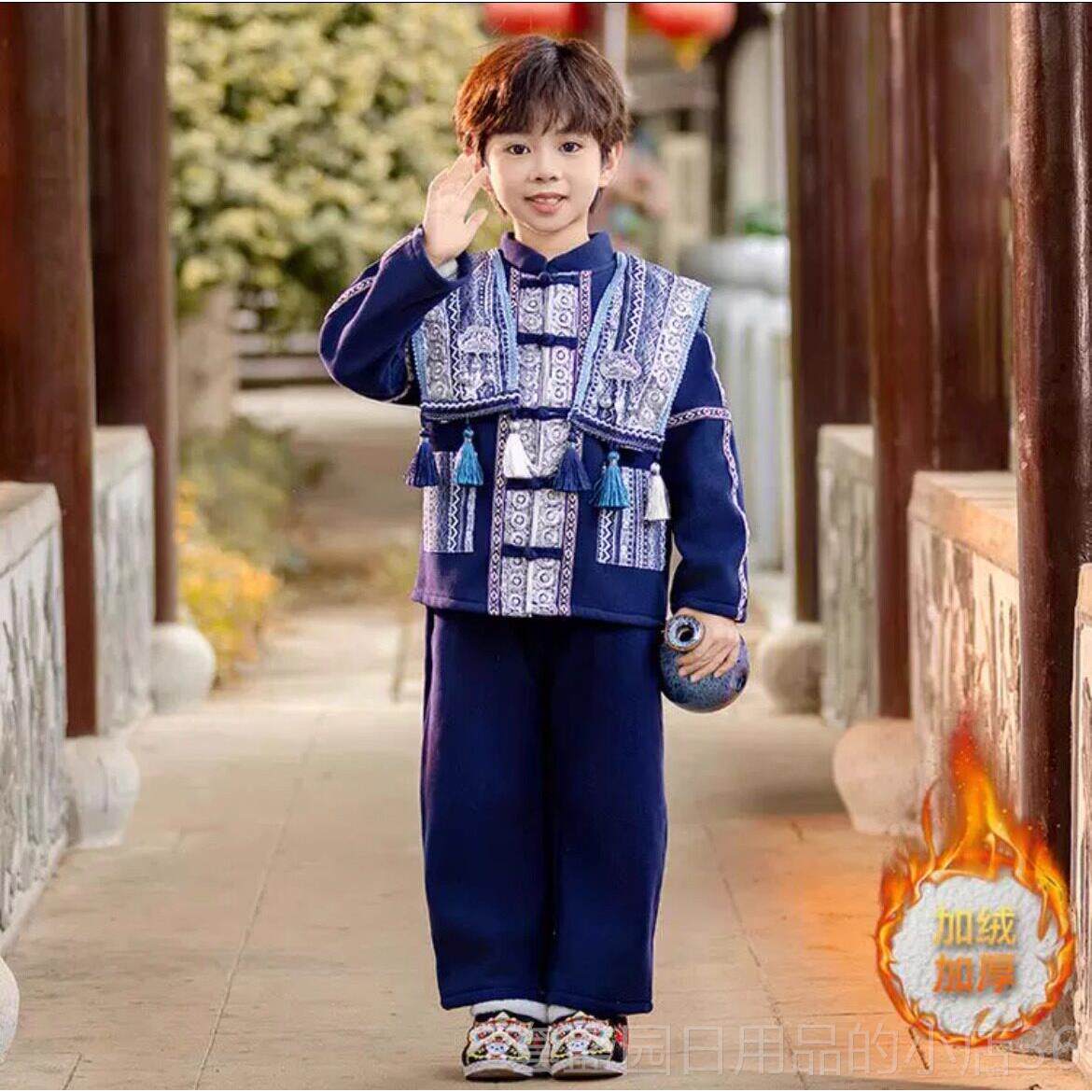 正品儿童数民少族族服装女男童童苗族彝壮族中国风民族衣服舞蹈演