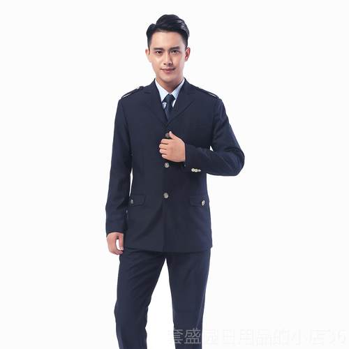 高档BJXinDu春秋款工作服裤工装扣正装外防套三粒西装男女寒服大