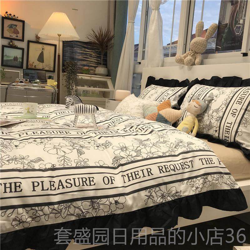 高档黑白本花黑色花边ins气质少女心田园套风花碎床上四件全棉纯