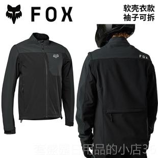 高档特惠 l国egion摩托AV林穿越夹克外套骑行耐D 道绿道越野美FOX