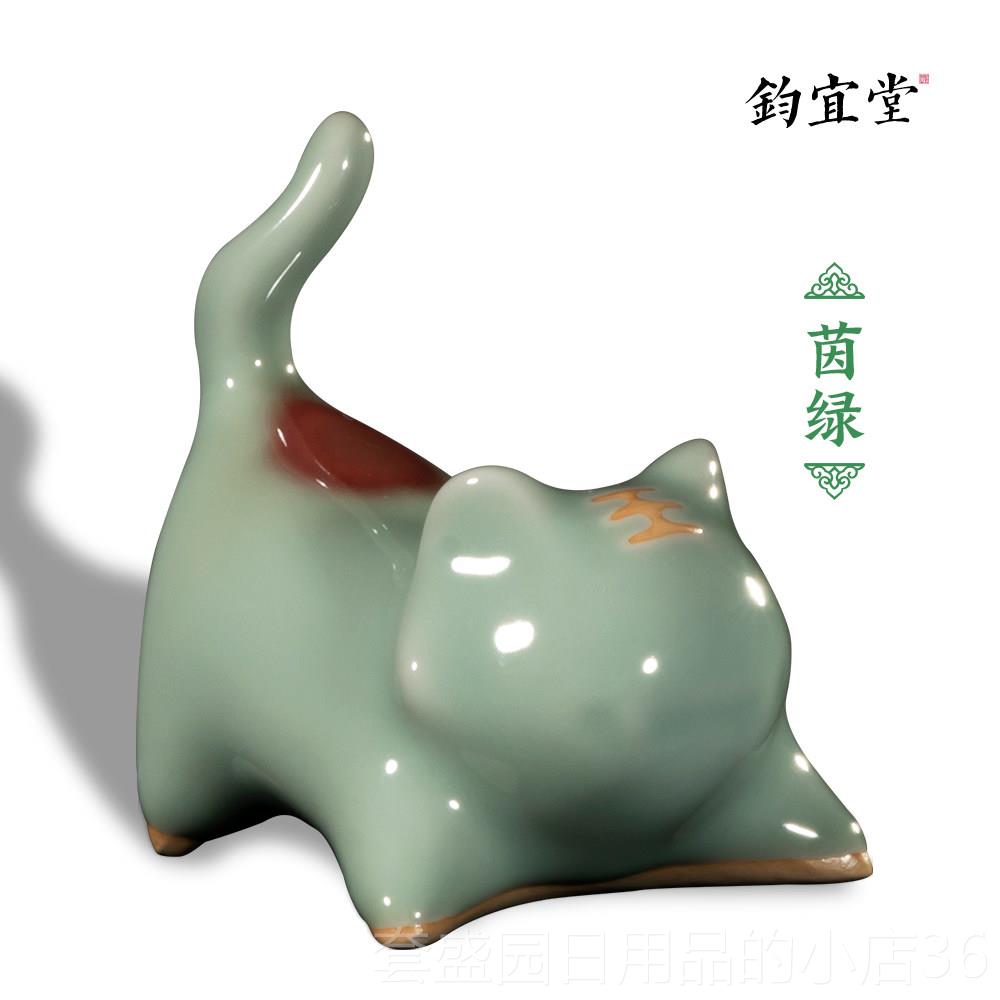 正品钧创瓷欢乐虎摆件生桌可爱窑变面装饰中肖式吉祥物五虎上将意图片