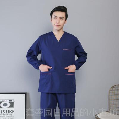 正品南丁尔纯棉I洗手格衣袖隔离衣手术室女刷手CU妇产科医院工作