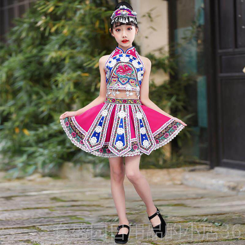 正品六哈族尼族一舞蹈服儿童苗族演出服数民表演服佤族女童少彝族