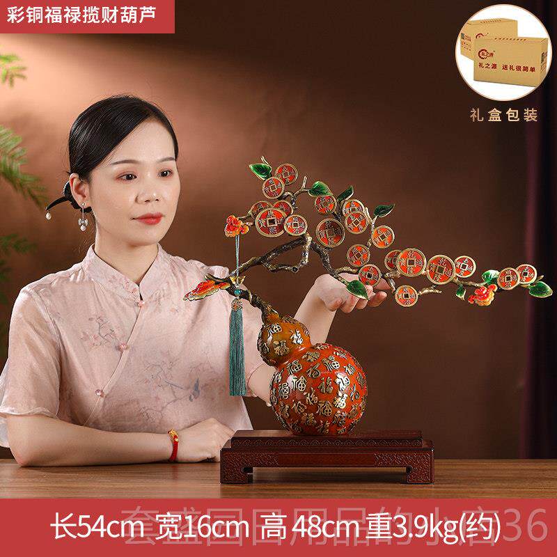 正品油傅全铜百福纳财葫芦摆饰件新中师式客厅关电视柜装玄乔迁送