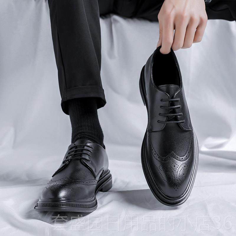 高档布风洛克皮鞋男真气皮英伦透花商务正装黑色内雕增高结婚新郎,流行男鞋,正装皮鞋,淘宝优惠券,粉丝福利购,淘宝优惠卷