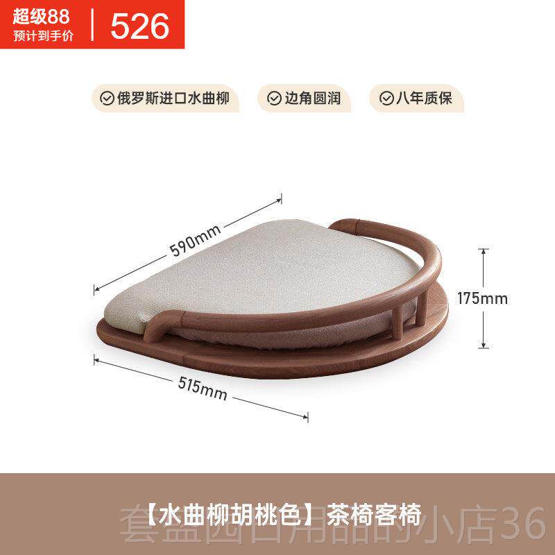 正品方迪意木茶桌新中式全实茶台家沙用小禅户型客厅茶几发榻榻米