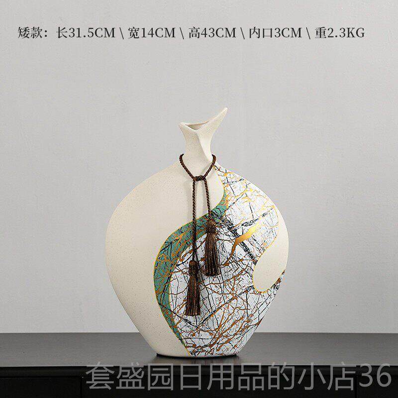正品欧式陶柜瓷花瓶入柜装饰品客厅电视玄关户门摆件美式贴花酒摆