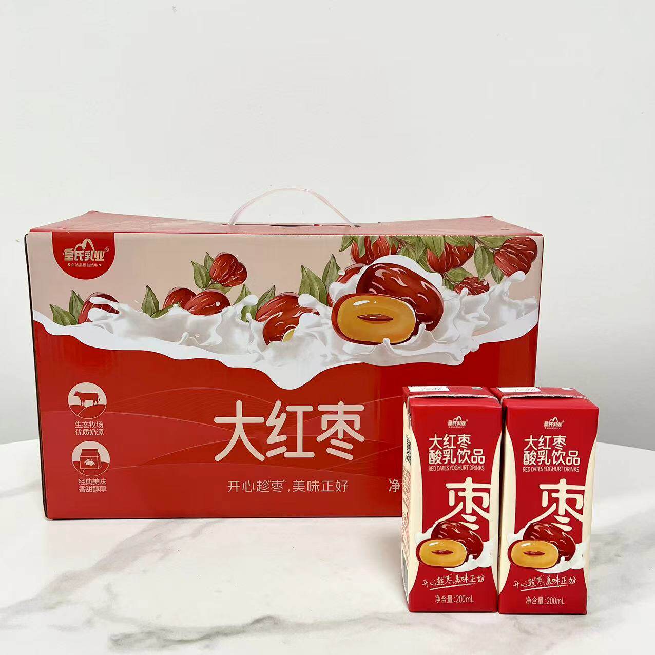 皇氏乳业200ml大红枣酸乳饮品12盒整箱包邮儿童学生风味早餐饮品