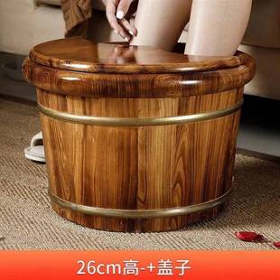 碳化香柏木深脚桶过小腿泡脚木桶家12345678用泡实木足浴高桶过膝