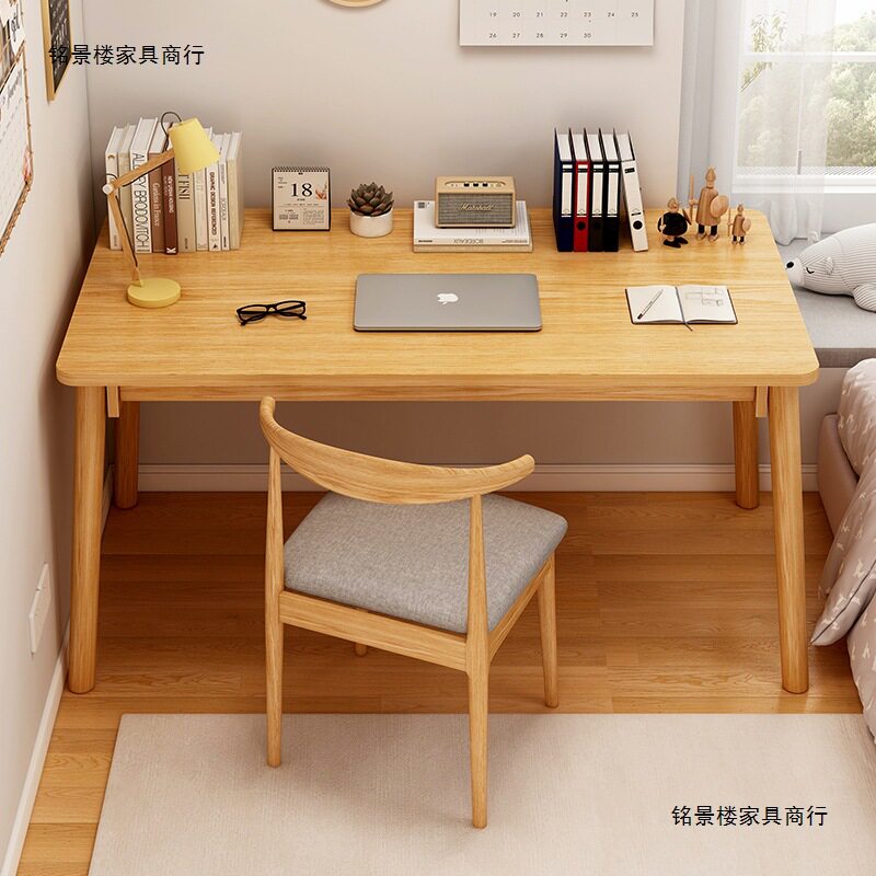 书桌家用仿实木电脑桌卧室女生写字桌简易办公桌出租屋工作台桌子