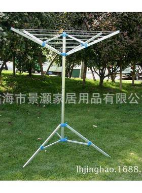 AAMJ212MJ212-衣1、6铝质伞形晾器、晒衣架晒挂衣架、晾架