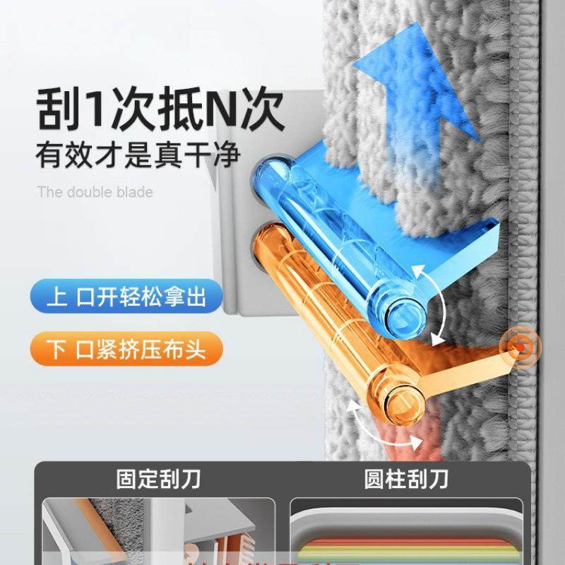 懒人693拖把20墩25款家用免手洗地拖新布拖平板布一拖地拖净,家庭/个人清洁工具,平板拖把,淘宝优惠券,粉丝福利购,淘宝优惠卷