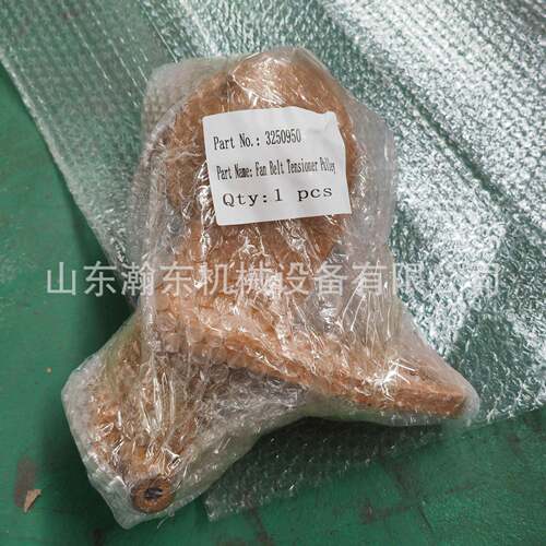 推土机S3DFWD紧轮322涨50950