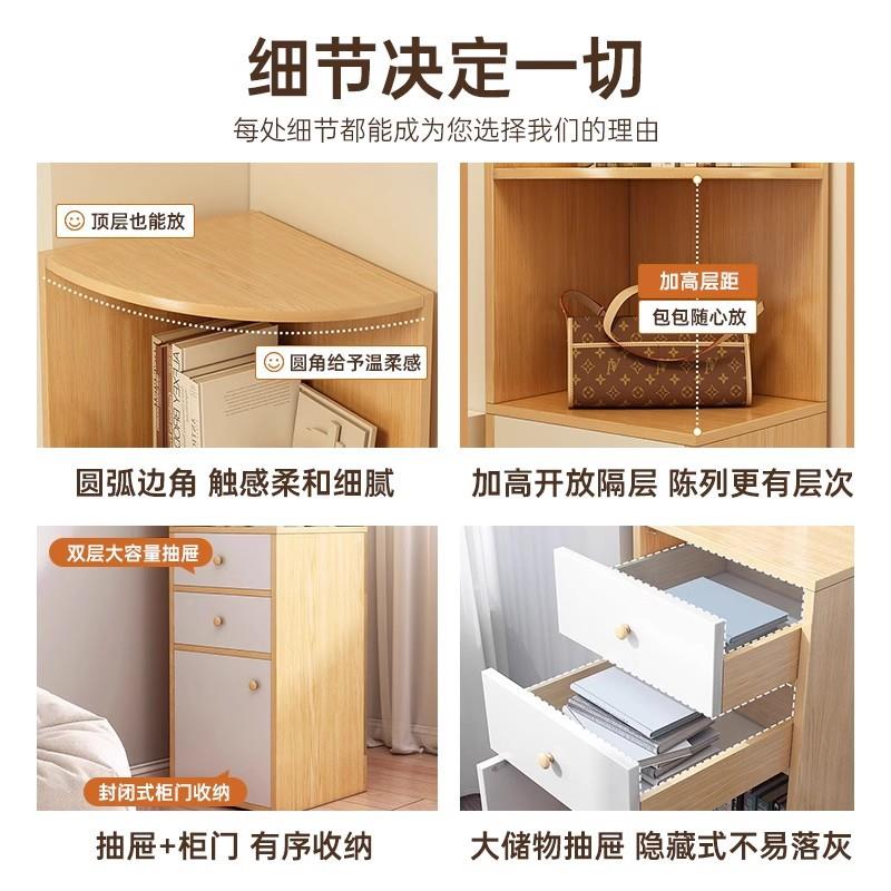 角柜角置物830柜卧室架小窄床头柜餐厅转角柜置物客厅转角柜墙墙