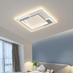 客厅极现代灯具组e合36068全屋套餐大气家简用卧室房餐厅ld吸书顶