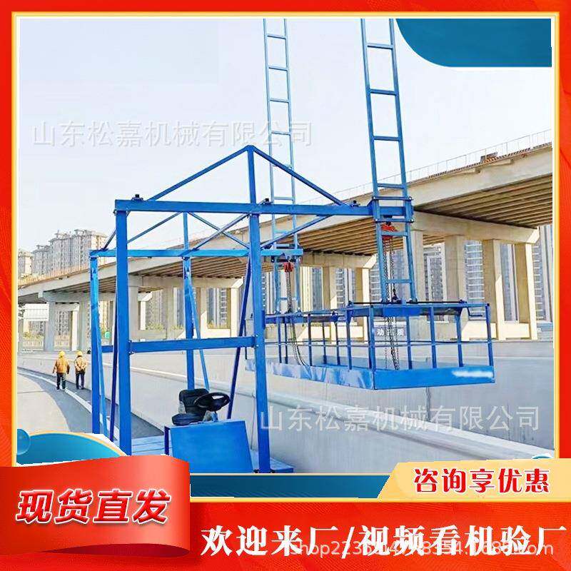 台工专用施工车高架桥外地侧施工式吊车吊篮移无品牌/动防撞护栏