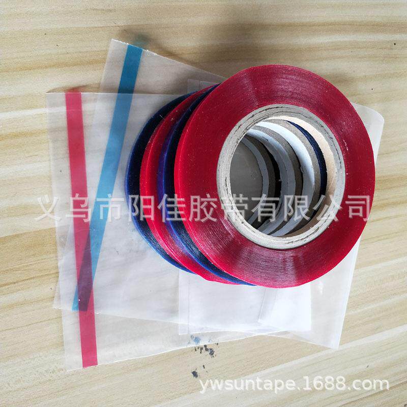 开启留痕0m*00面m特殊保密袋封口防伪m防拆封CVX5双胶带