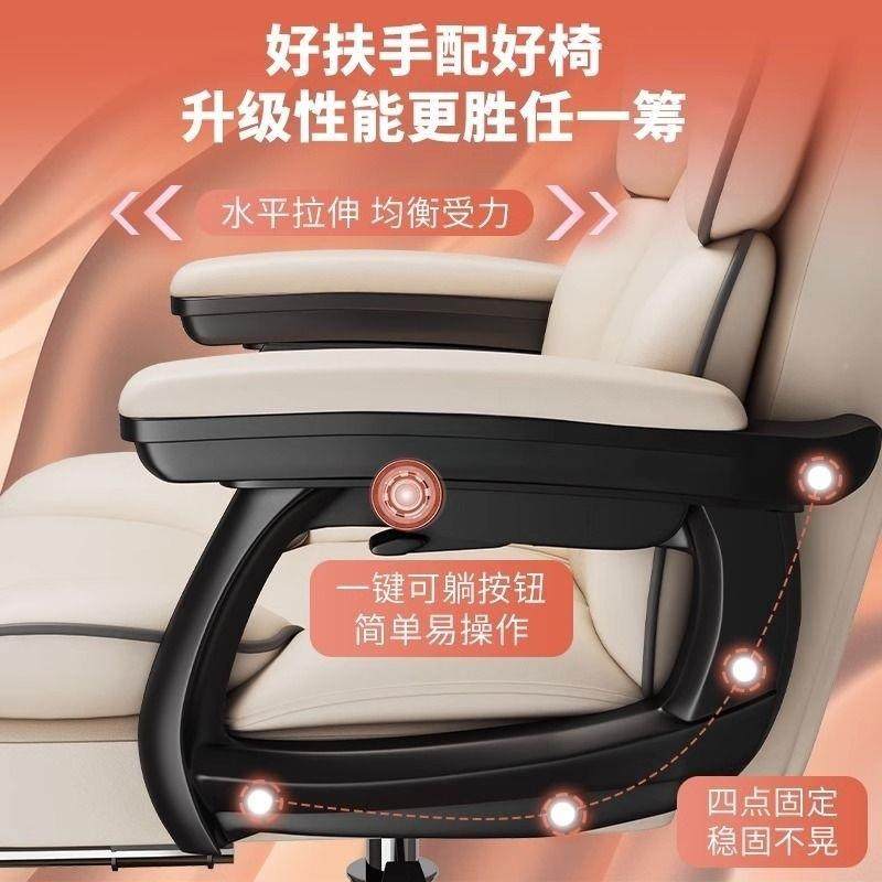 舍电脑椅家MDM用可电躺舒适久坐竞椅靠背沙发椅子书转桌宿直播学