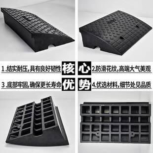 耐磨橡车胶斜坡垫工程防滑坡橡道垫路坡加厚胶停场无障EIF碍沿过