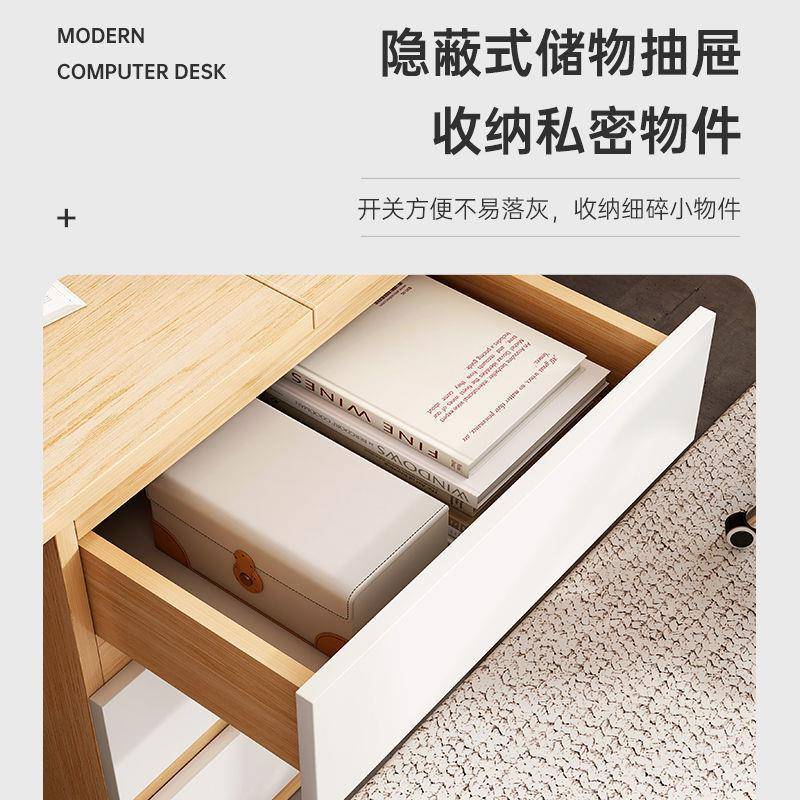 双IZI人台式电脑桌桌书桌长条家用办桌书房写字台子卧室公生学学