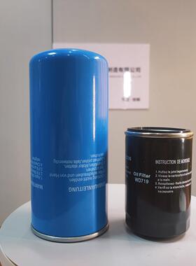 W940现货7.5k-器37kww杆压缩机配件空压机油滤机油滤螺清油过滤芯