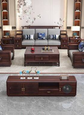 金木QAT实木沙发新中式家用客厅贵妃位沙冬夏乌两型用大户别墅发
