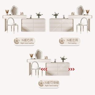 0225款 实木梳妆台轻奢卧简约代奶油YRS现风化妆桌床尾柜斗室柜一