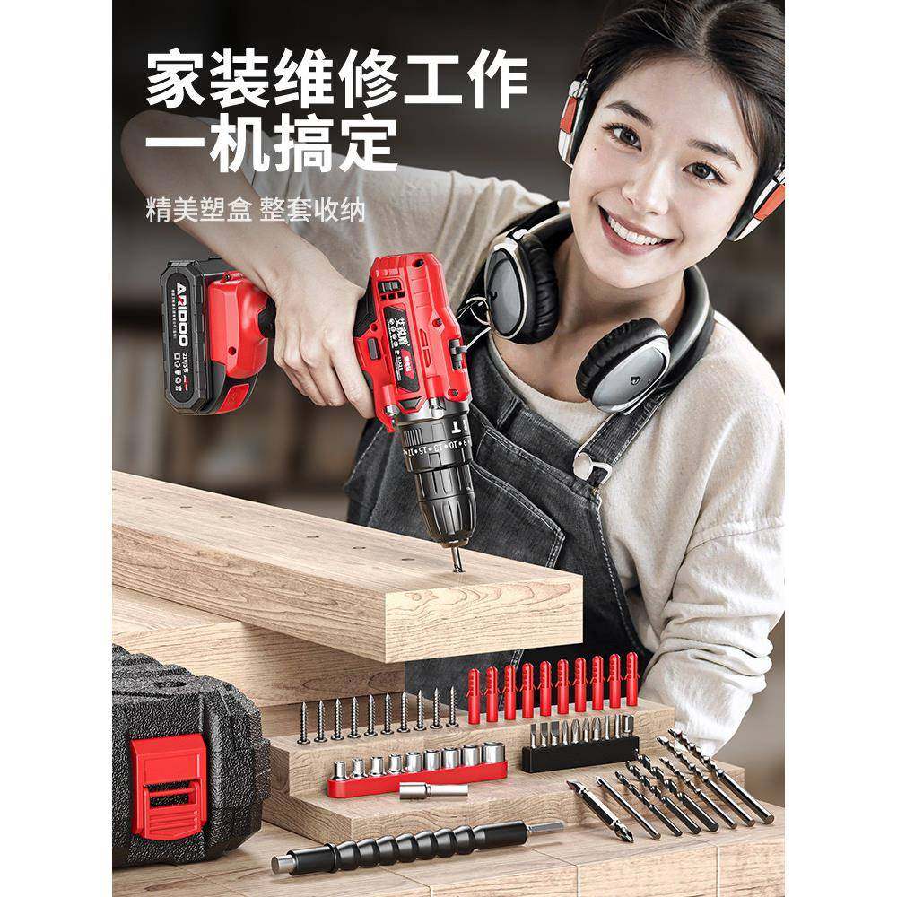 工具箱套装家用多功全能五金维修组合工具大全电收纳套电YKT工载,电子元器件市场,其它元器件,淘宝优惠券,粉丝福利购,淘宝优惠卷