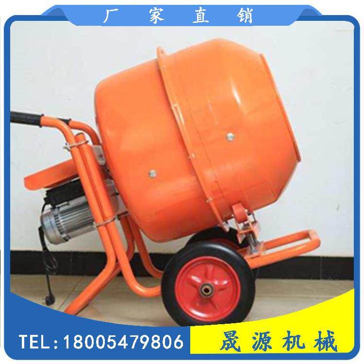 移殖动手提式滚筒搅拌机969可小家用装修养场搅拌机混型凝土搅拌
