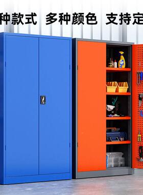 五金重12995工具柜汽开修车工具储物柜加厚间零件收纳柜子双门型