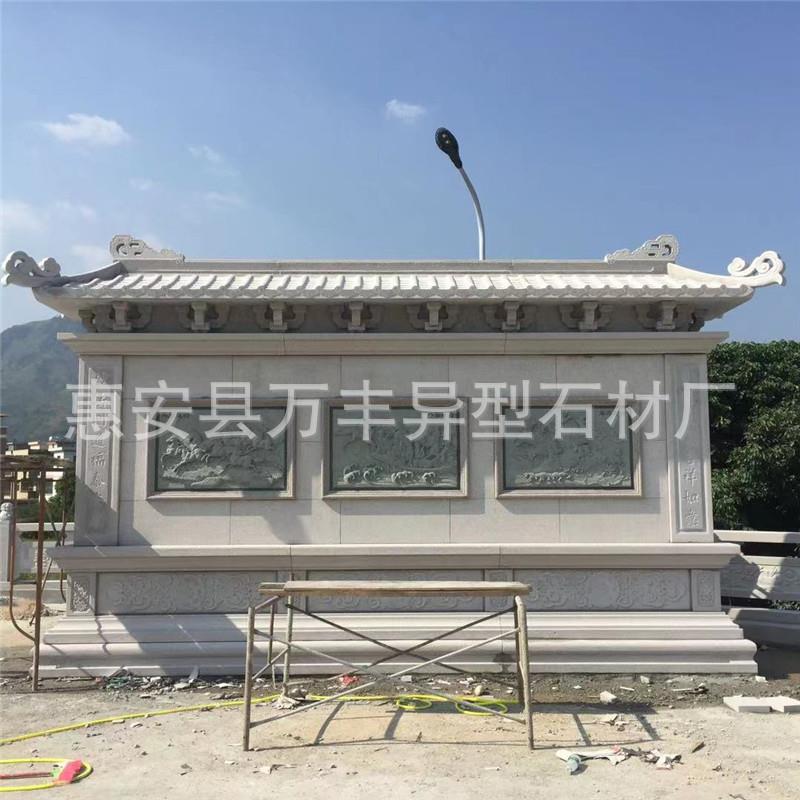 校园壁画文化墙景区石134雕文化墙院寺迹雕刻石古名人名句石墙墙
