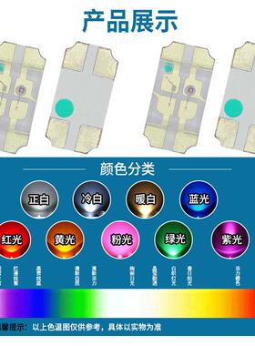 工厂直销贴双片LED206OHK1单体红翠绿色红翠绿双色3216LED灯珠