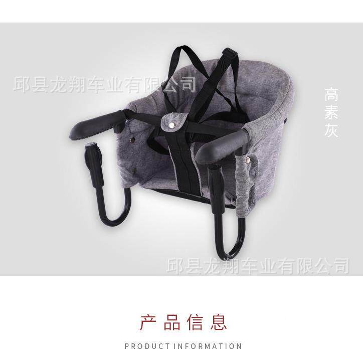 婴儿餐桌婴椅儿童多功能便携桌边餐椅出465式门携带方便儿餐饭桌