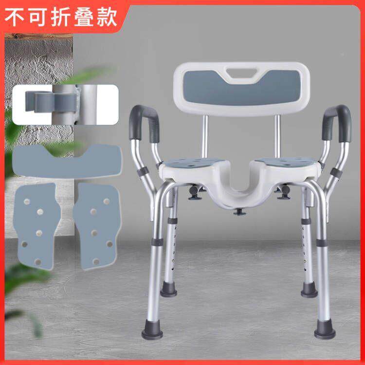 人老年浴室洗澡椅折叠冲凉椅移动瘫成人卫偏生间无品牌/可专用洗