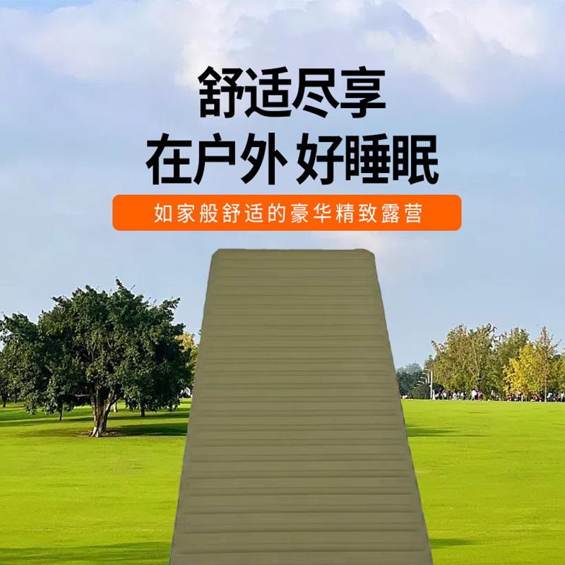 气床垫户外便携露营睡垫防潮脚垫踩充野单人充气海绵拉带气垫加厚