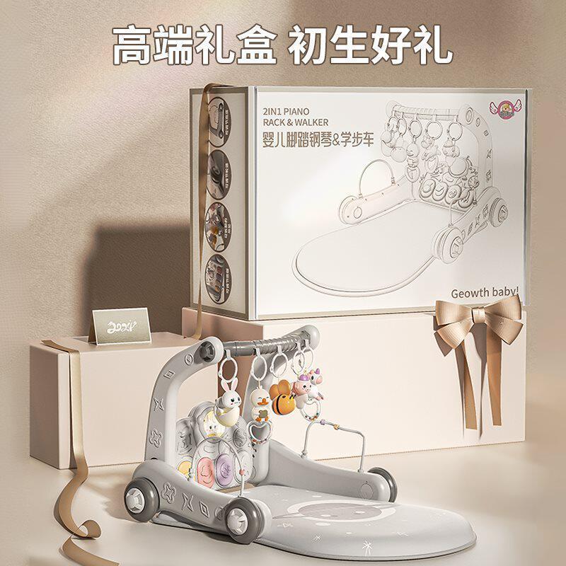 益婴儿玩具身架0一1岁脚踏钢琴3到6个幼儿健早LOR月教哄娃智