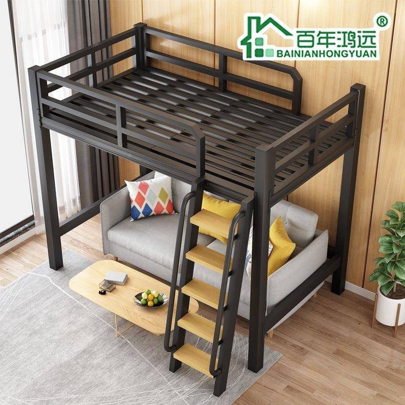 鸿远小户床型楼阁高架铁床上床床下员工宿舍学生公无品牌/寓组桌