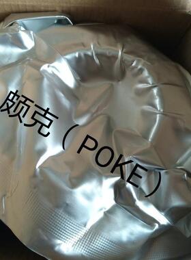 颇克制KH29EZ07-冷压缩机滤芯燥滤芯KH9EZ070C冷煤过滤器干滤2芯