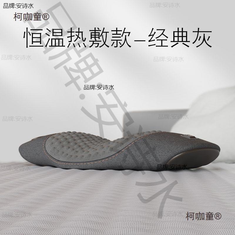 骨盆倾前睡43觉垫腰疼睡觉专业腰枕睡觉尾椎减压睡尾麦椎减压太保