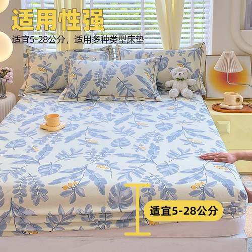 纯棉单棉老粗布床笠件加厚护防滑床罩夏季全包保套DW011-3.床单20