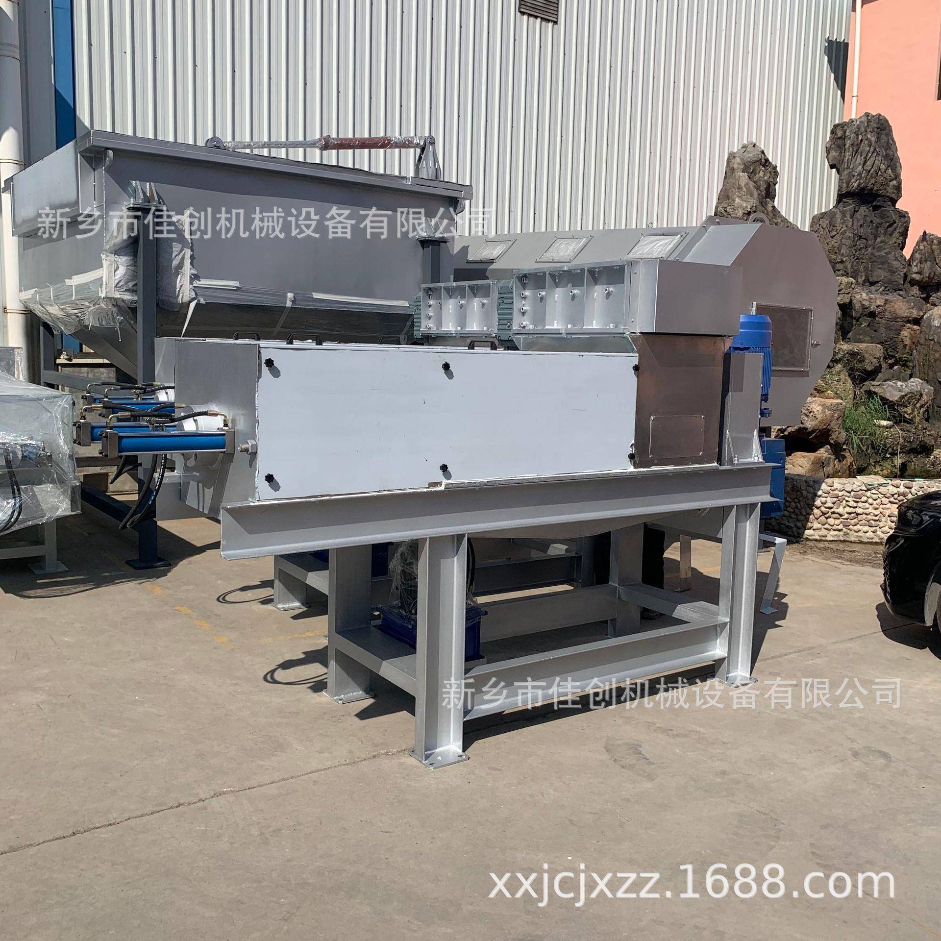 设计生产厨粉余垃圾整套处理设备泔YZJ-5水粉碎碎挤压机油水分设