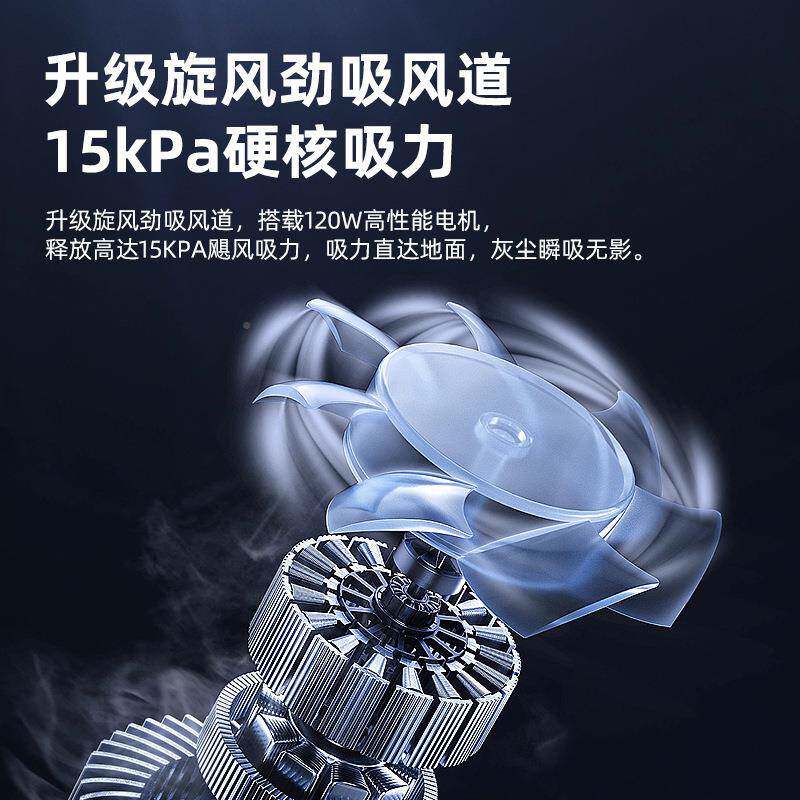 车载吸尘器体无刷大功率便吹携带照明L车ED手REB持吸一家两用版