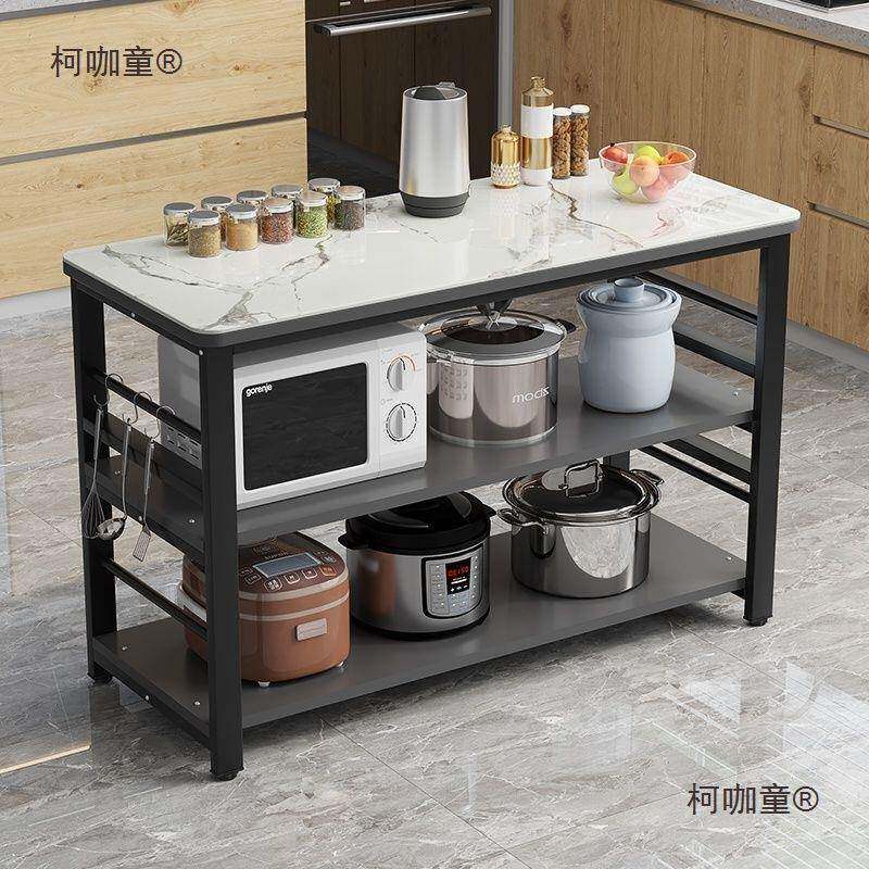 厨房岩切桌板操作台地家用多层柯咖童置落物架微波炉烤箱菜储物柜