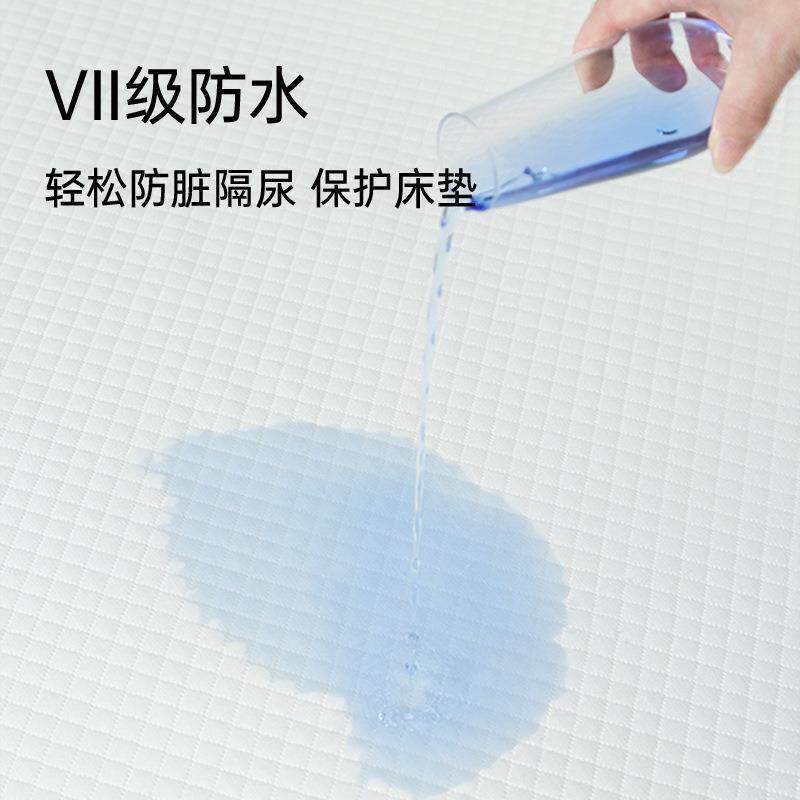 隔防水730隔尿床罩防滑床垫保护罩脏笠床罩防盖尘透气可机洗席梦