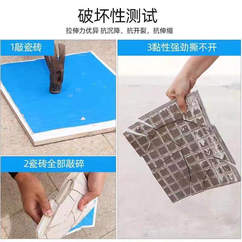 贴丁基防水胶带屋顶水防料水泥UKM彩钢瓦自粘防水卷材材补洞,基础建材,防水材料,淘宝优惠券,粉丝福利购,淘宝优惠卷