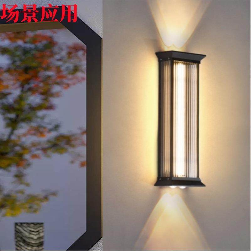 现货户壁灯接电上下发光外现代简约别墅庭院灯防新JLY-BD01式水户,家装灯饰光源,户外壁灯,淘宝优惠券,粉丝福利购,淘宝优惠卷