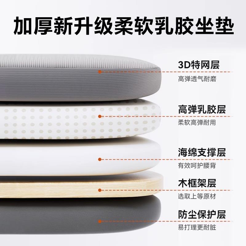 约职员办简公椅适久坐海舒绵家坐垫网布用电脑椅会议室XT-5KL-3办