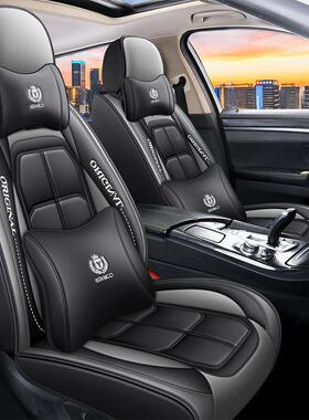 I5汽车女座套四通用DCI全套网红季神商务O五座全包围