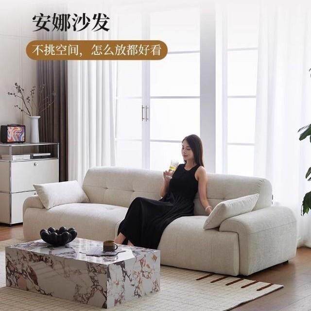 简约奶油安风娜布艺沙发厅雪尼尔绒意小户型沙发GMJ式极简客厅客