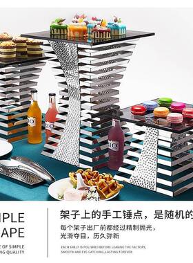 锈钢锤点自展助冷不餐thsd$*&l茶歇摆台会酒店蛋糕甜品摆件宴示架